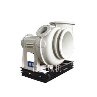 GFBL-II 高强耐腐玻璃钢离心风机