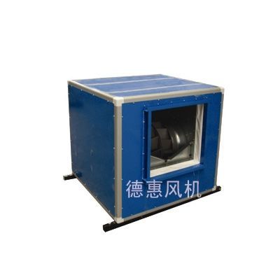 Центробежный вентилятор с двумя шкафами типа HTFC - I / II