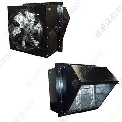 启航彩边墙风机