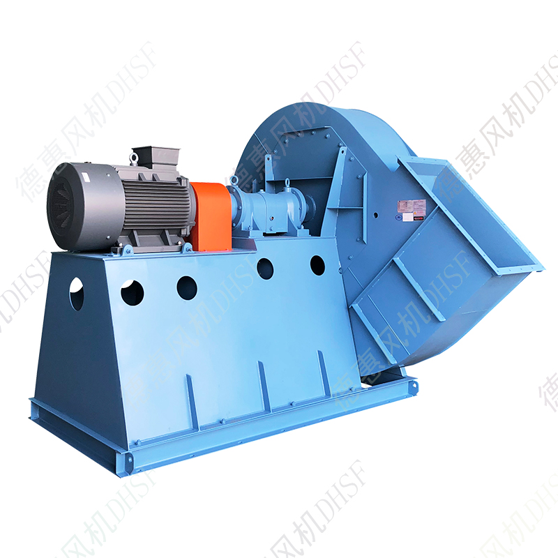 DHF-55 系列离心风机