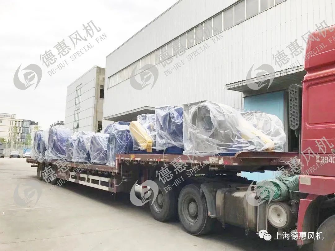 启航彩特种风机