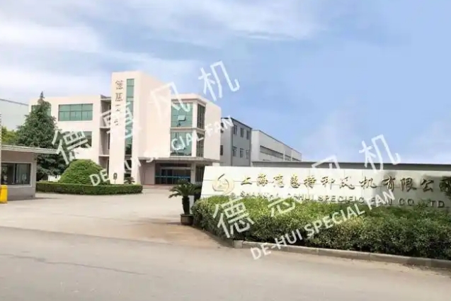 如何有效的提高离心风机的使用寿命 启航彩风机