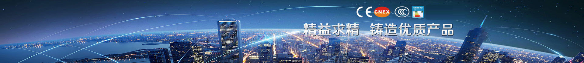 DHF-55 系列离心风机